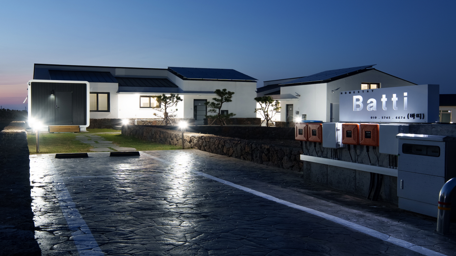 제주 바띠펜션 /