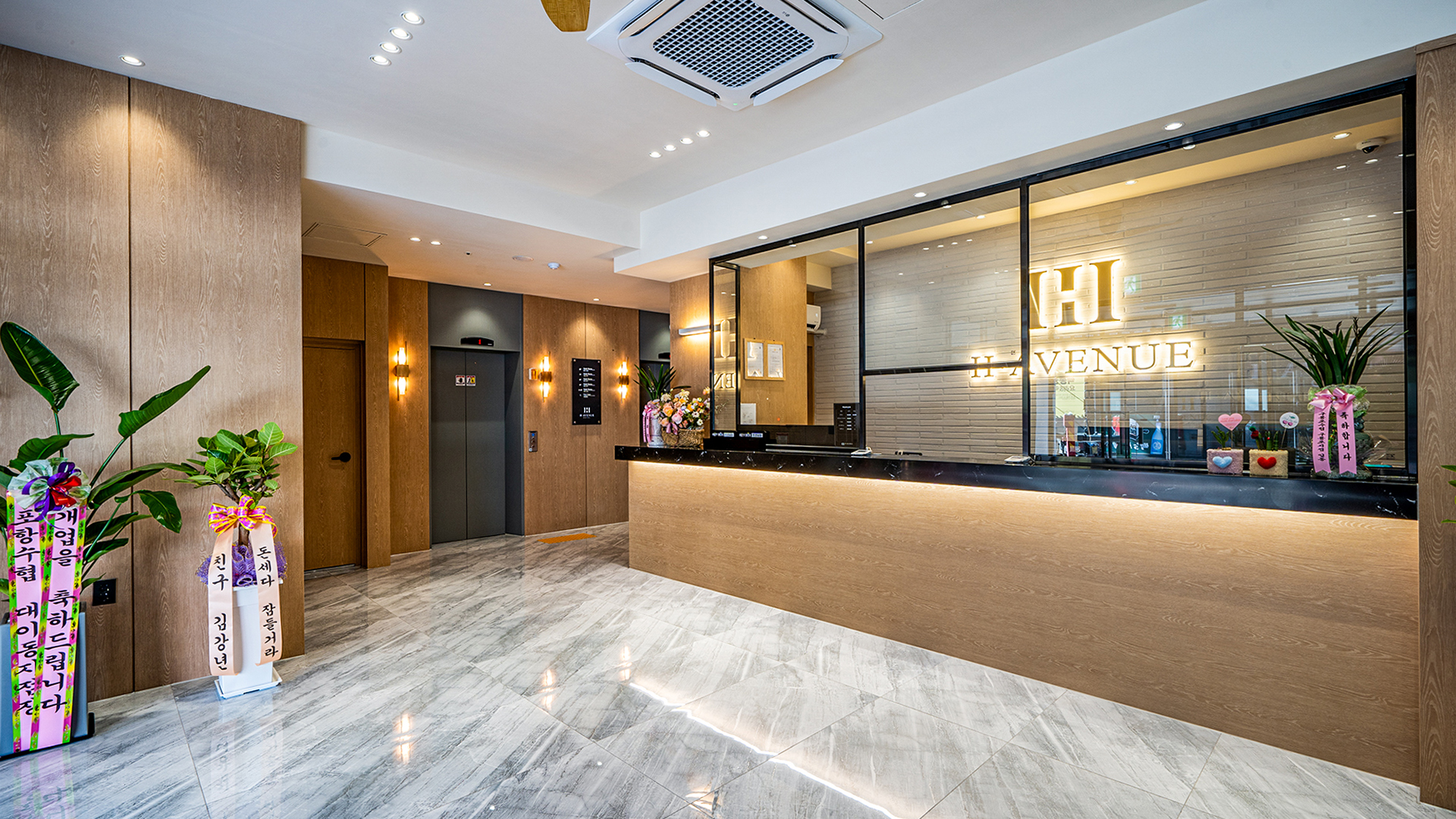 에이치에비뉴호텔 구미옥계점 /