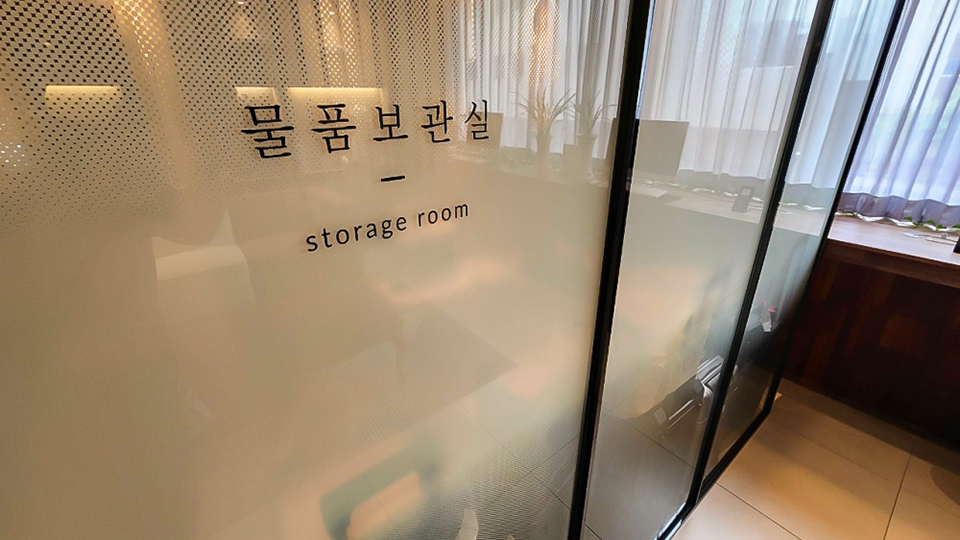 동대구역 이스턴호텔 / 