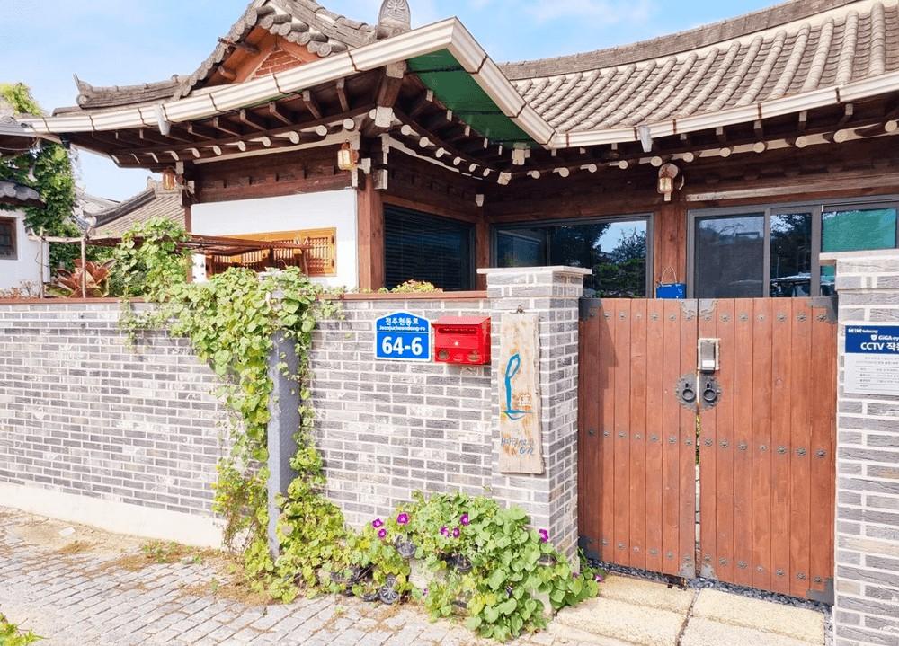 전주 해피니스온 자쿠지 독채 펜션 / 