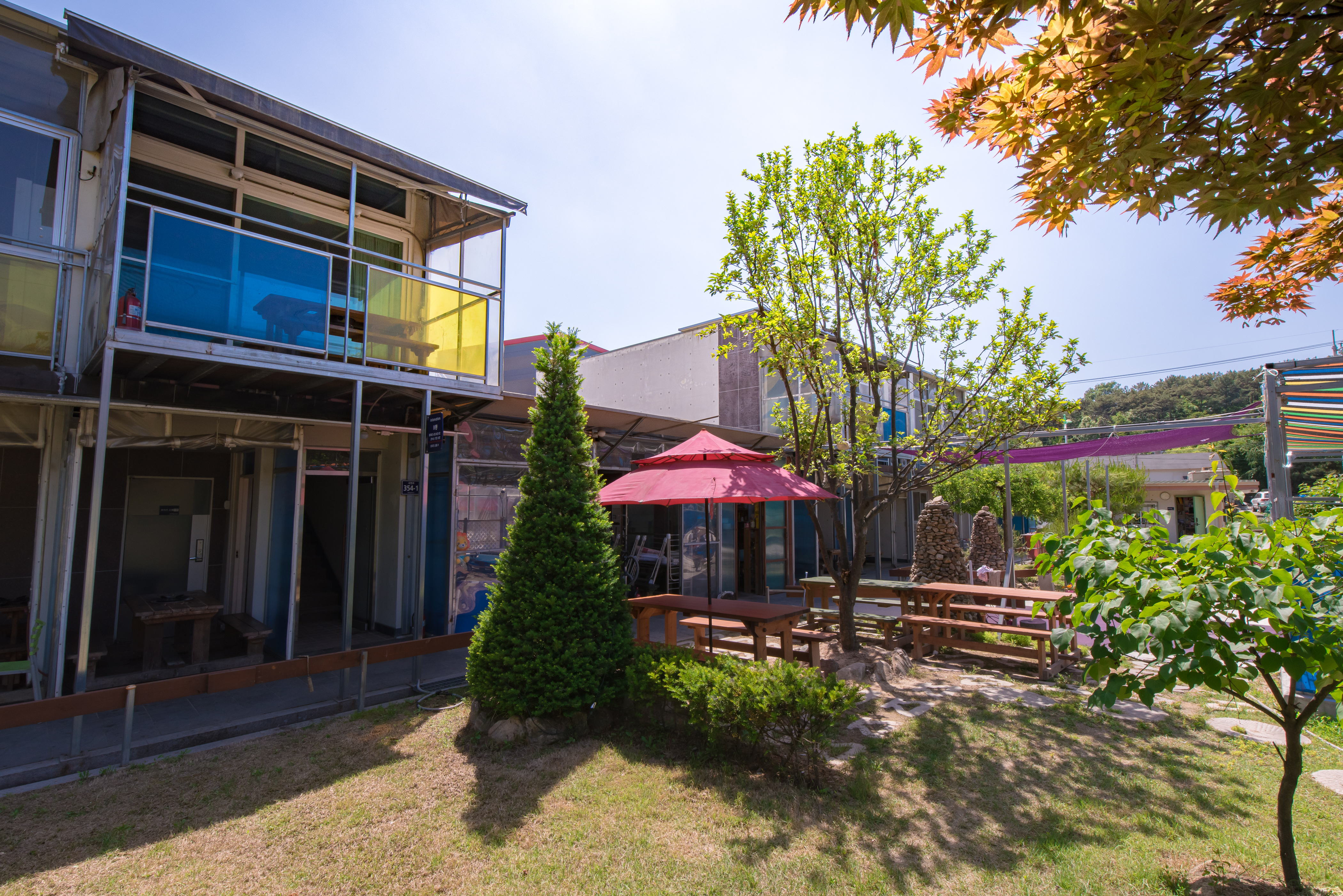 용인 에버마루 펜션 / 