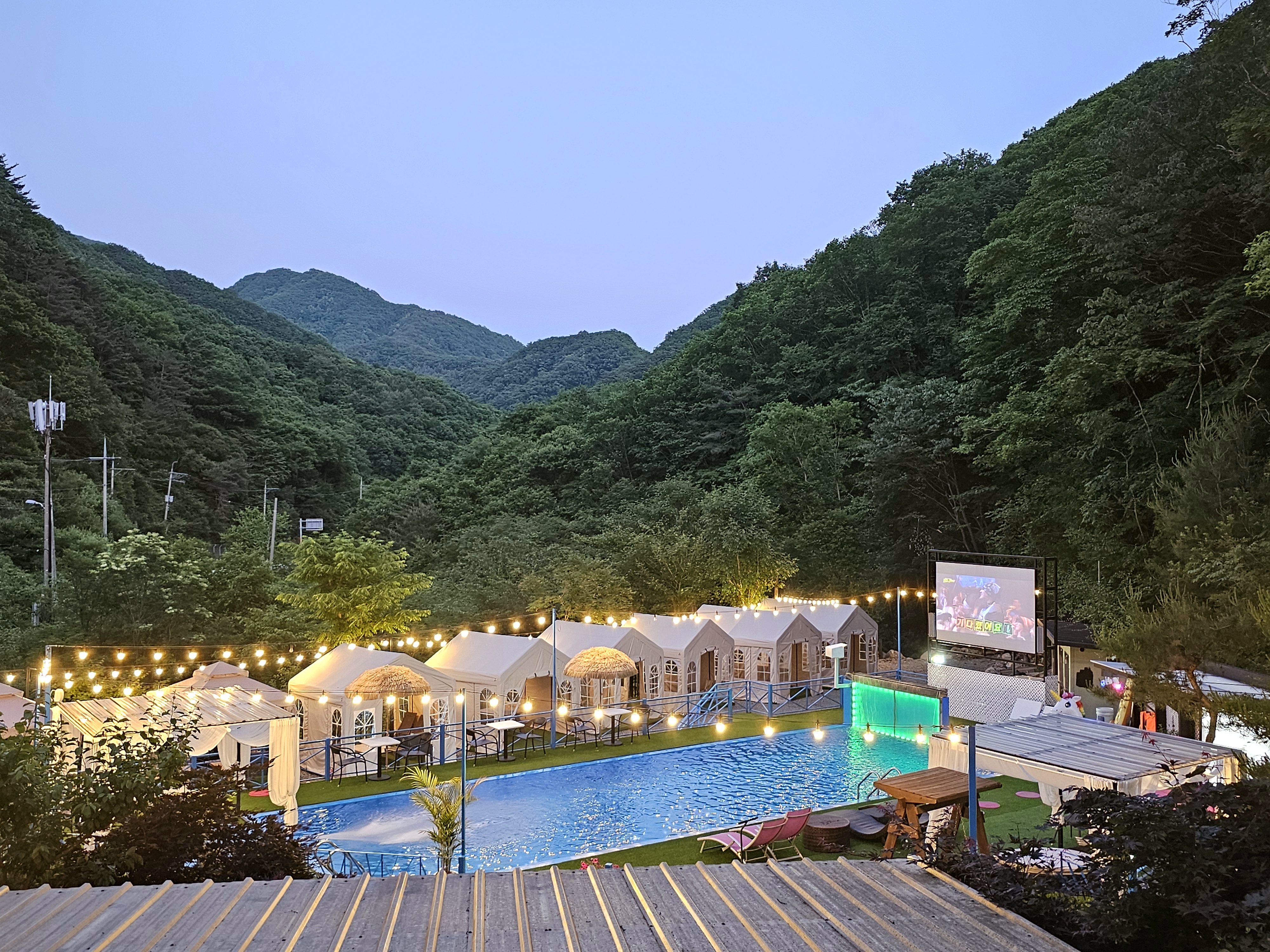 가평 휴성펜션 / 