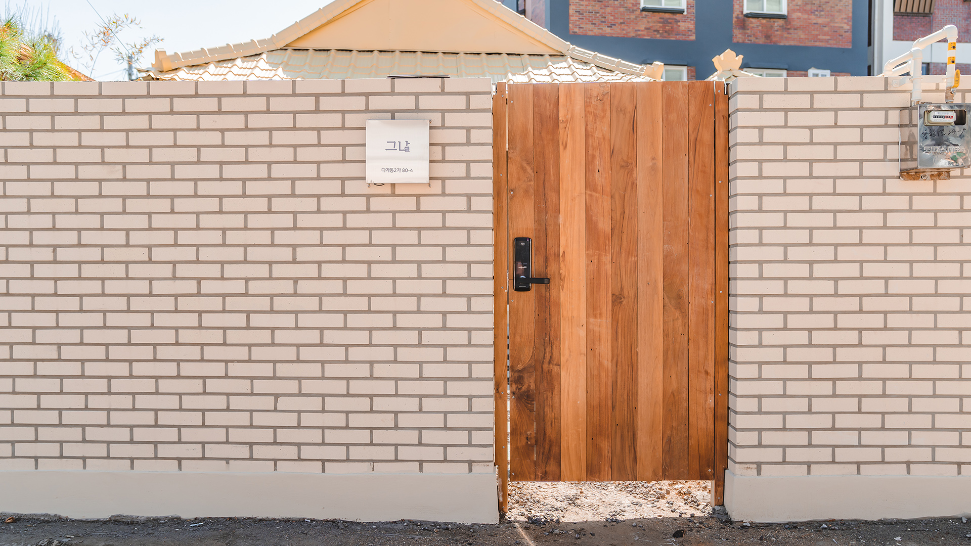 전주 그날을담다 /