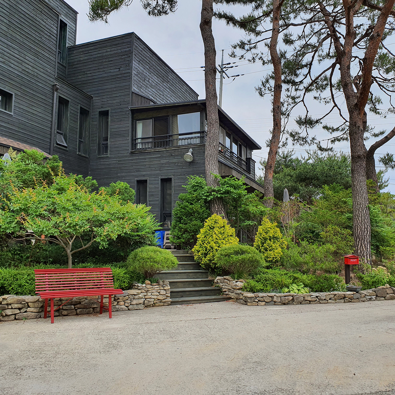 예산 아뜰리에7펜션 /