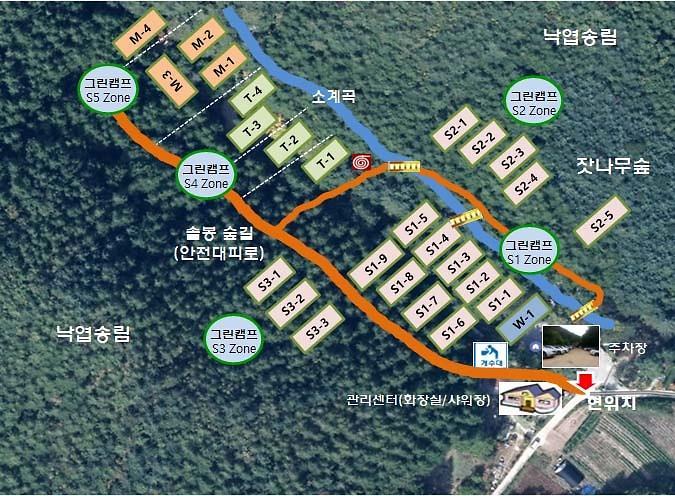 인제 하늘그린캠프 관광농원 캠핑장 / 