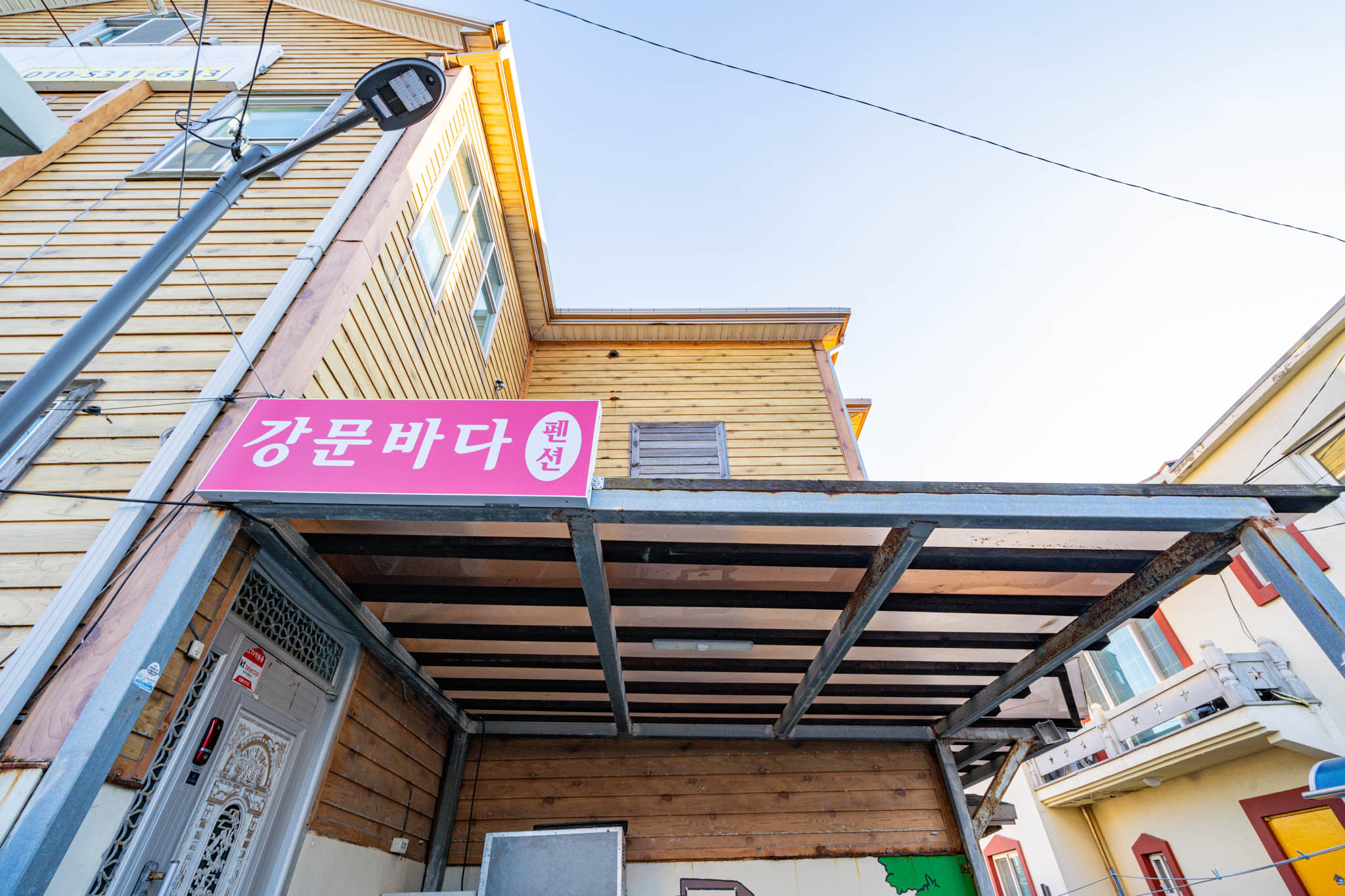 강릉 강문바다 / 