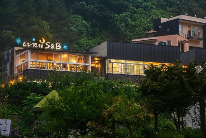 가평 에스앤비스파펜션 / 