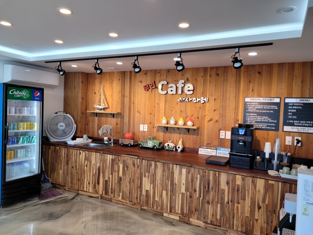 통영 까사포르마 / 