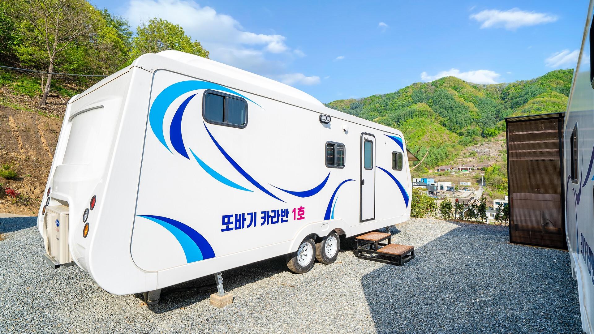 가평 또바기 애견 동반 스파 글램핑 카라반 펜션 / 