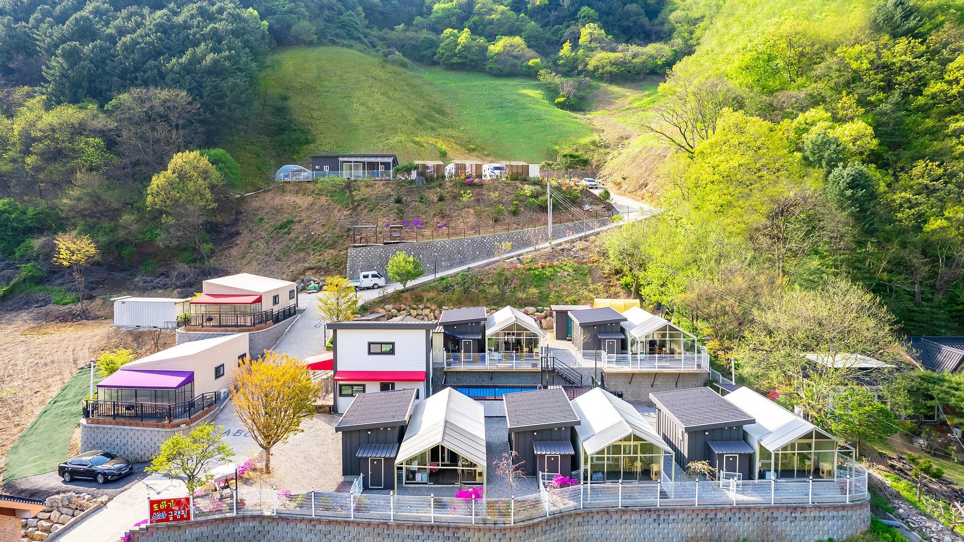 가평 또바기 애견 동반 스파 글램핑 카라반 펜션 / 