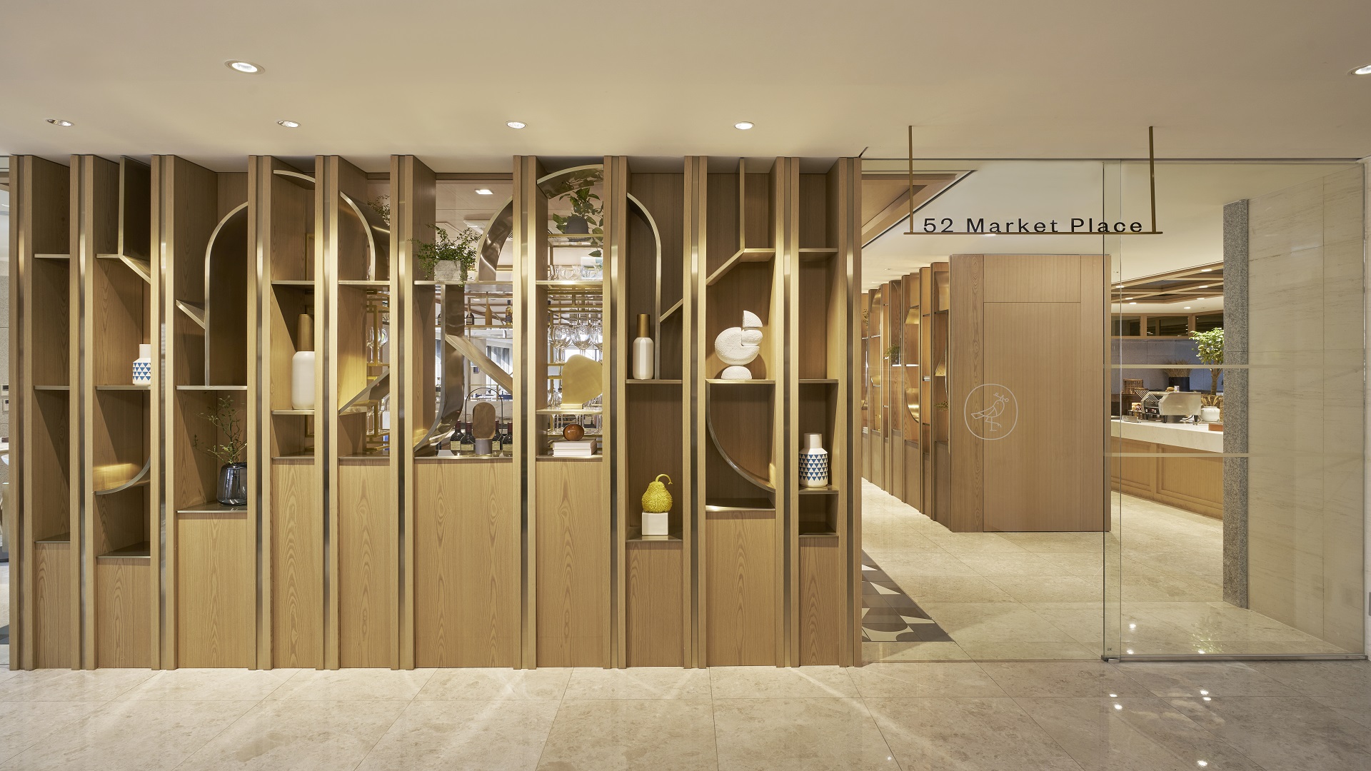 보코 서울 명동 AN IHG Hotel / 