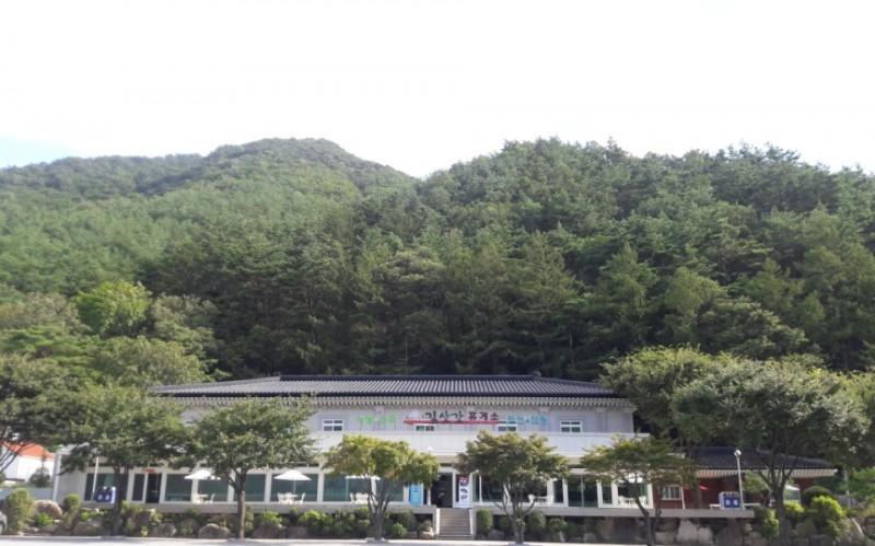 영월 김삿갓휴게소펜션 / 