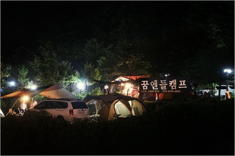 영월 법흥계곡 꿈엔들캠프 캠핑&글램핑 / 