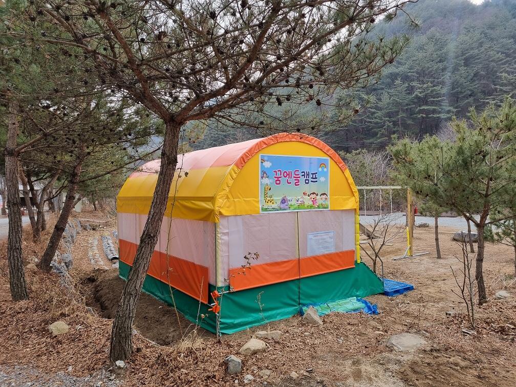 영월 법흥계곡 꿈엔들캠프 캠핑&글램핑 / 