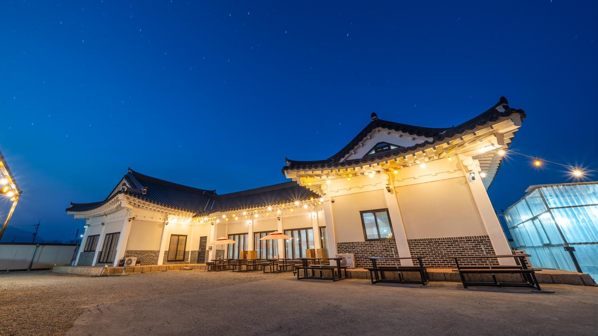 경주 포석정 한옥 풀빌라 / 