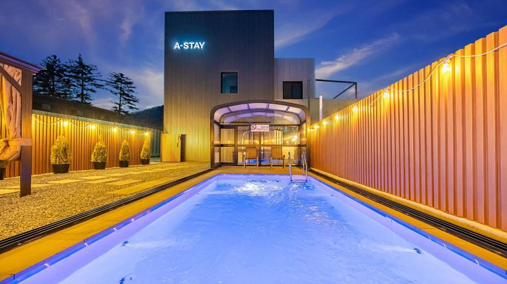 남양주 A-STAY / 
