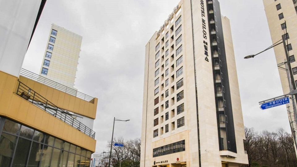 의왕 밀로스호텔 / 