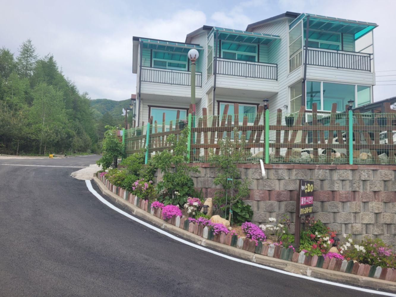 평창 수피아펜션 / 