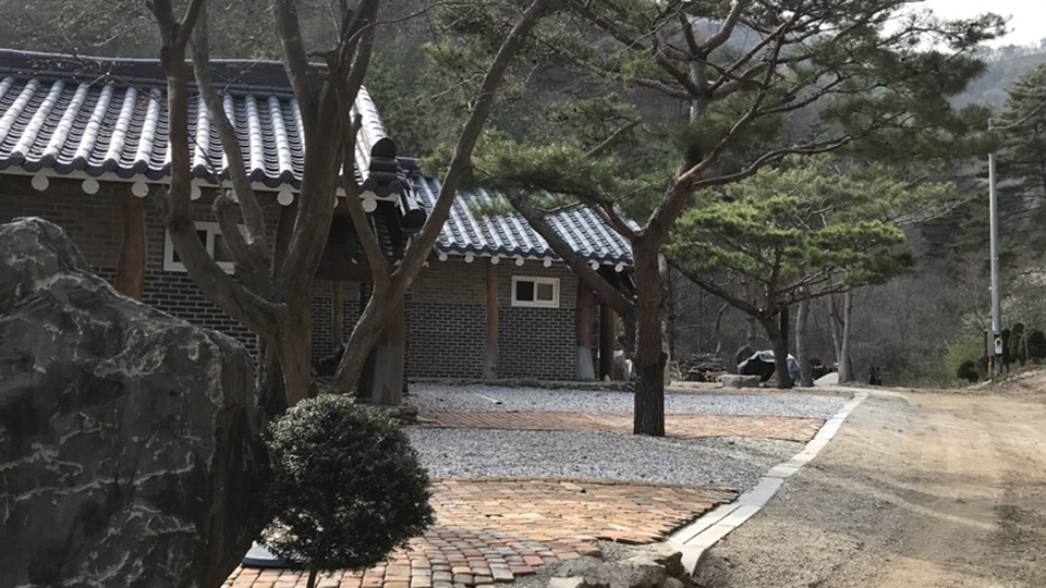 진안 합궁원 / 
