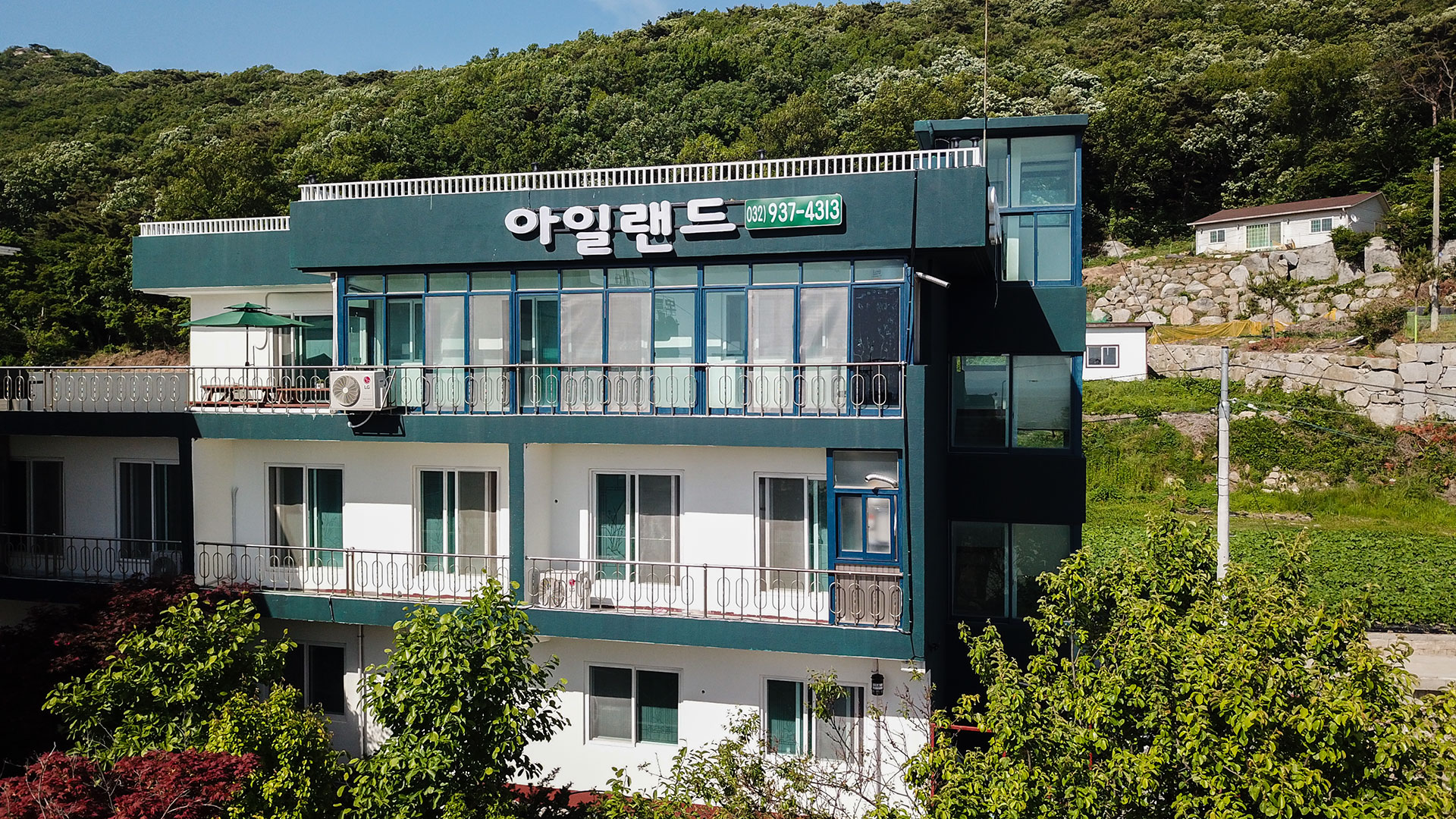 강화 동막아일랜드펜션 / 