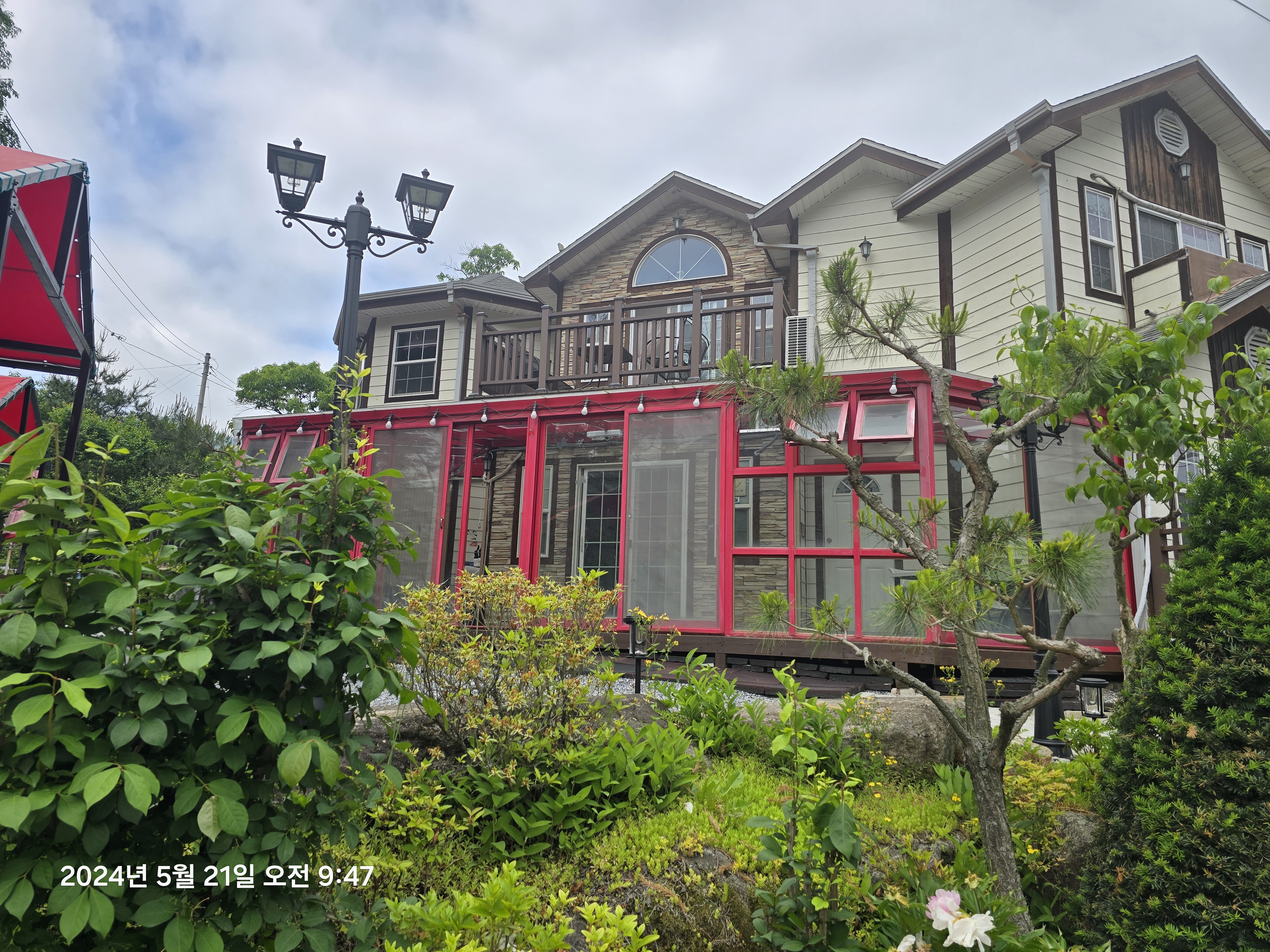 제천 더존펜션 / 