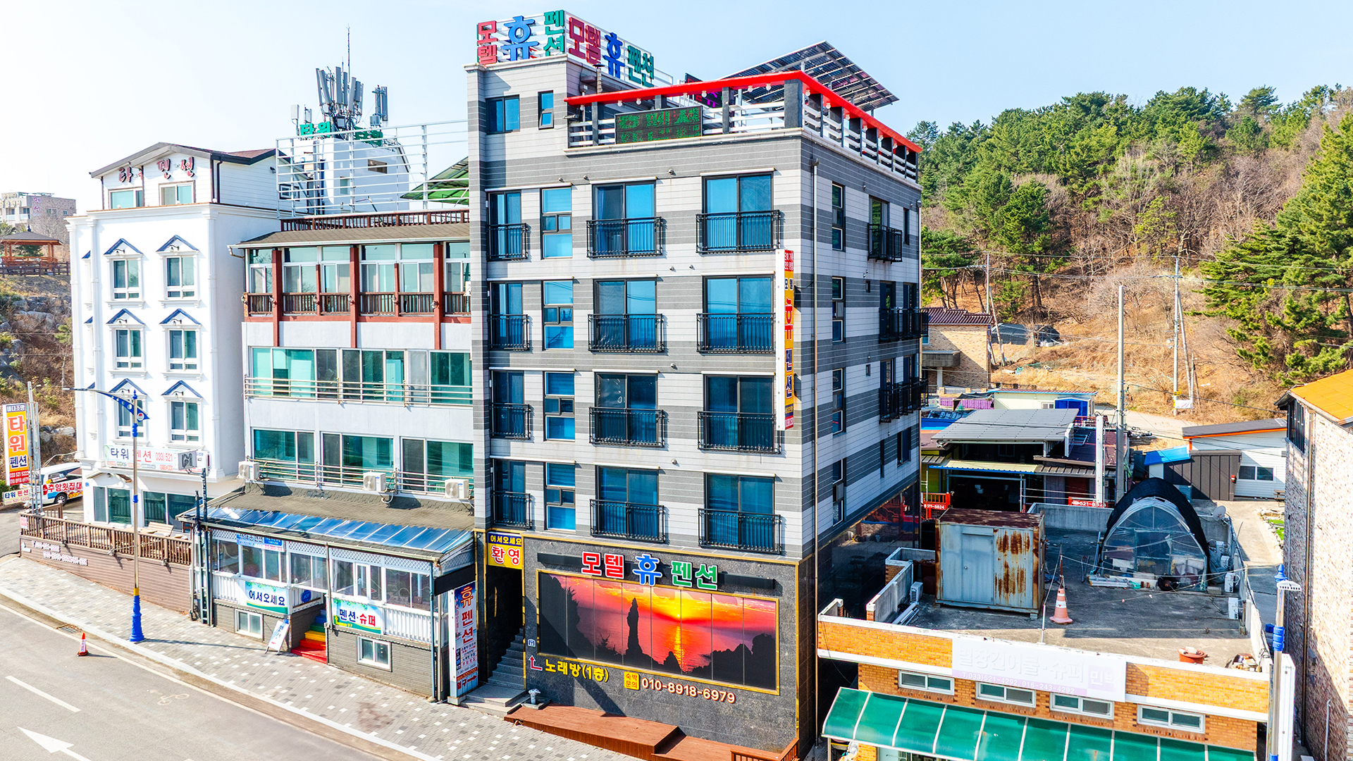 추암 휴 펜션 / 
