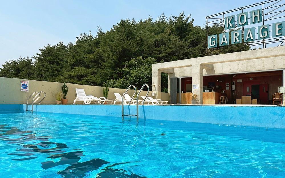 양양 코게러지 /