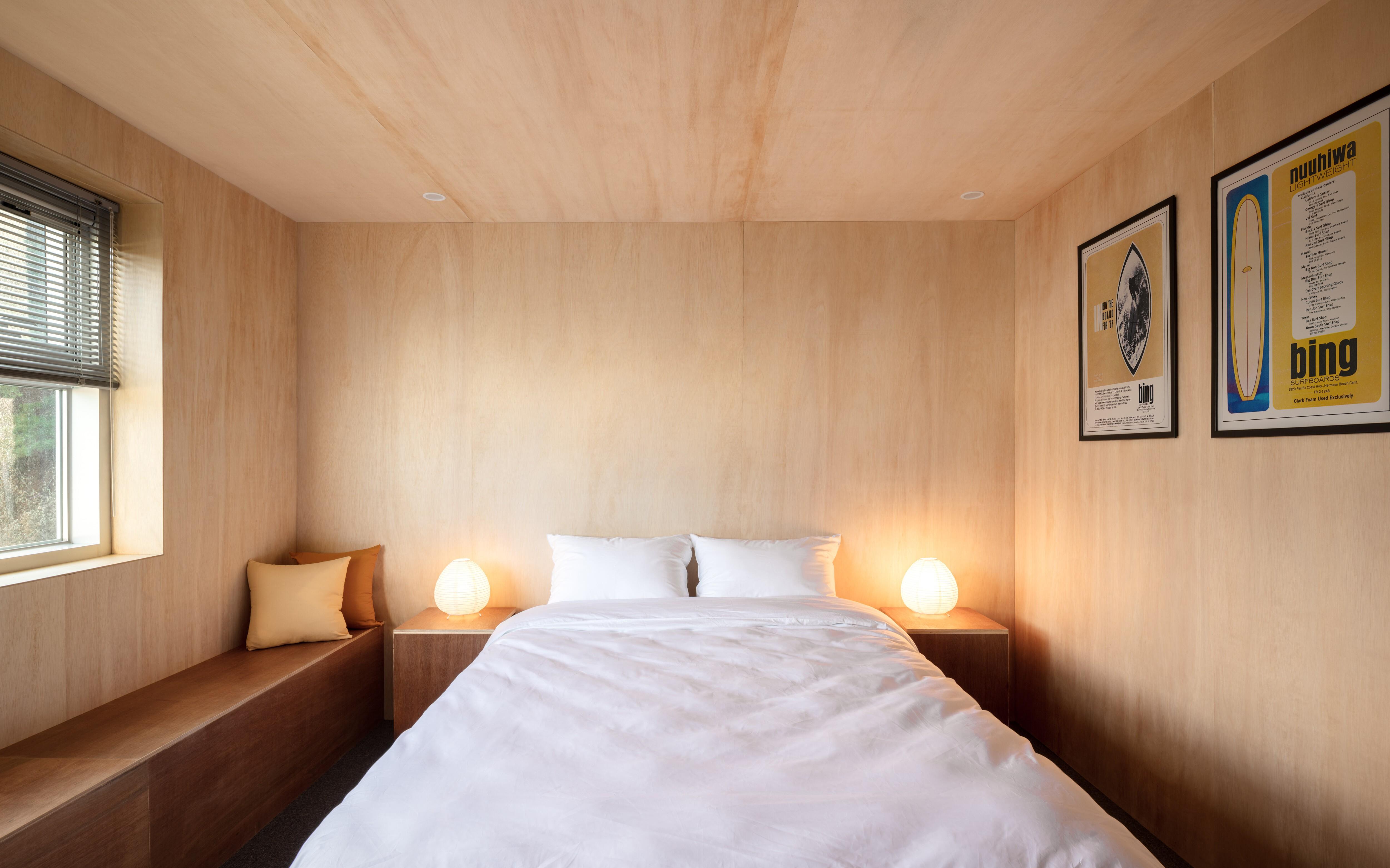 양양 코게러지 /