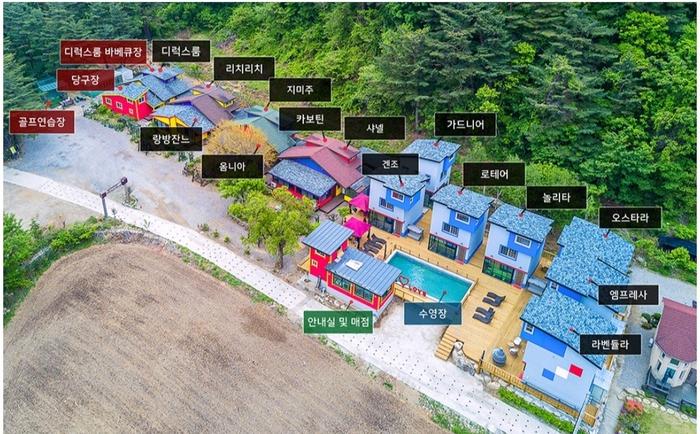인제 백담향기풀빌라 / 