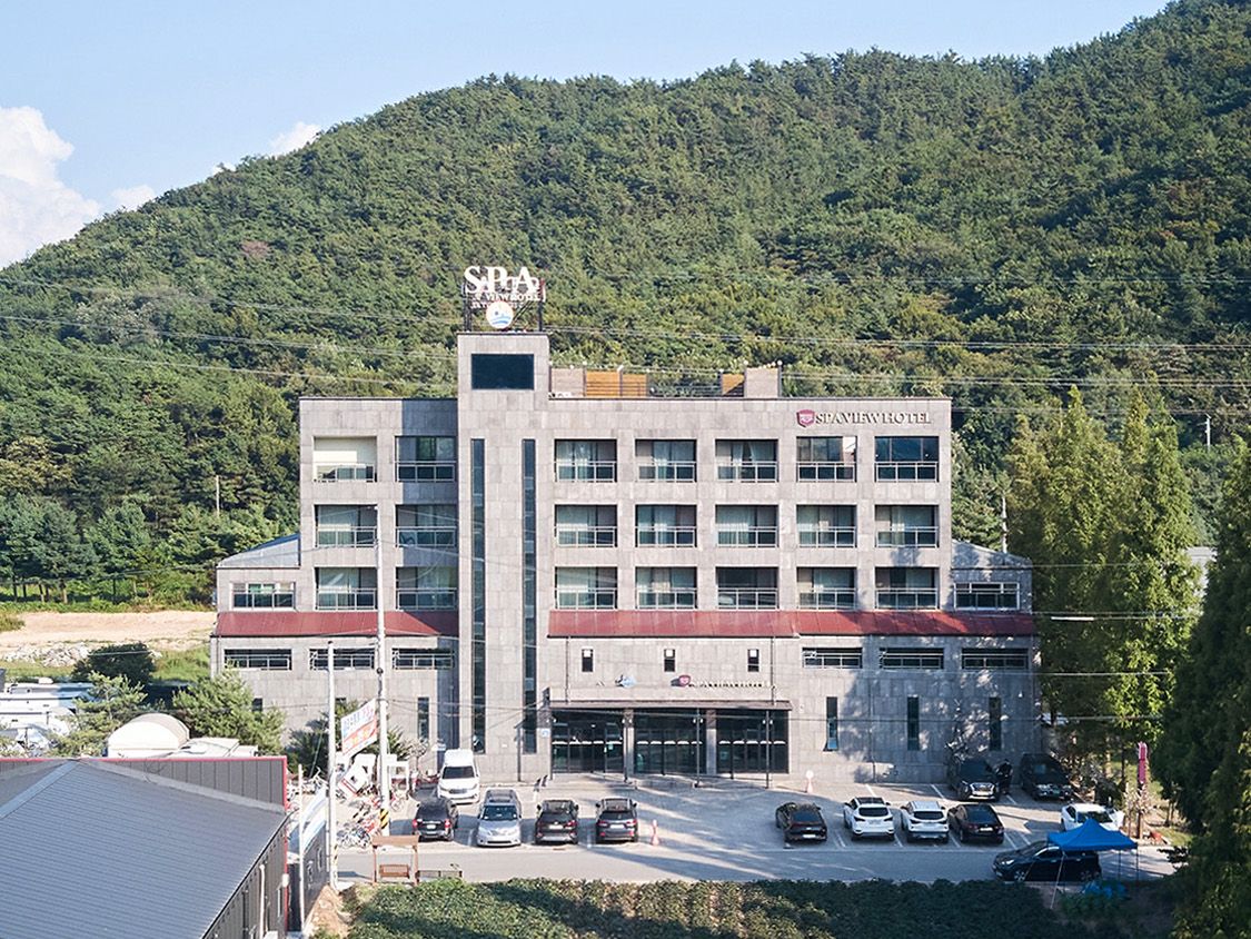 스파뷰 호텔 / 