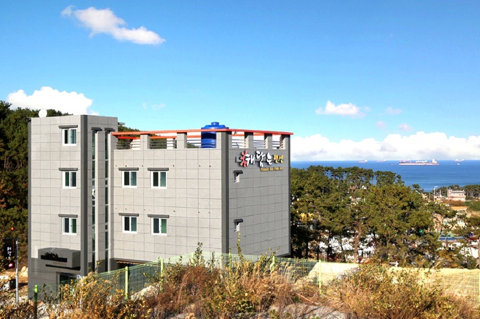 울산 간절곶해담은펜션 / 
