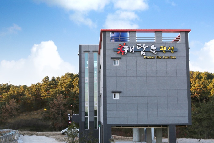 울산 간절곶해담은펜션 / 