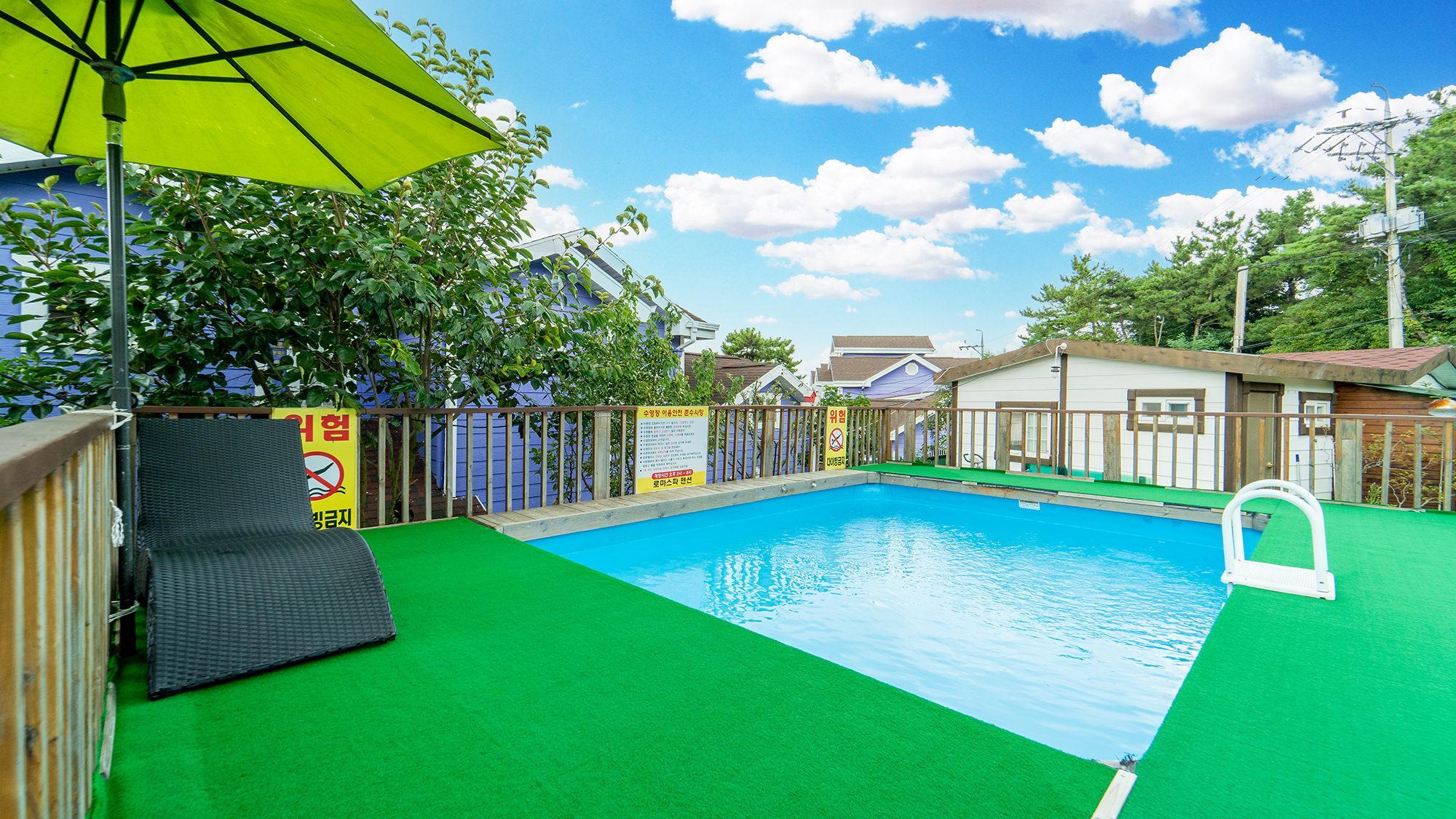 영흥도 로마스파 애견동반 펜션 /