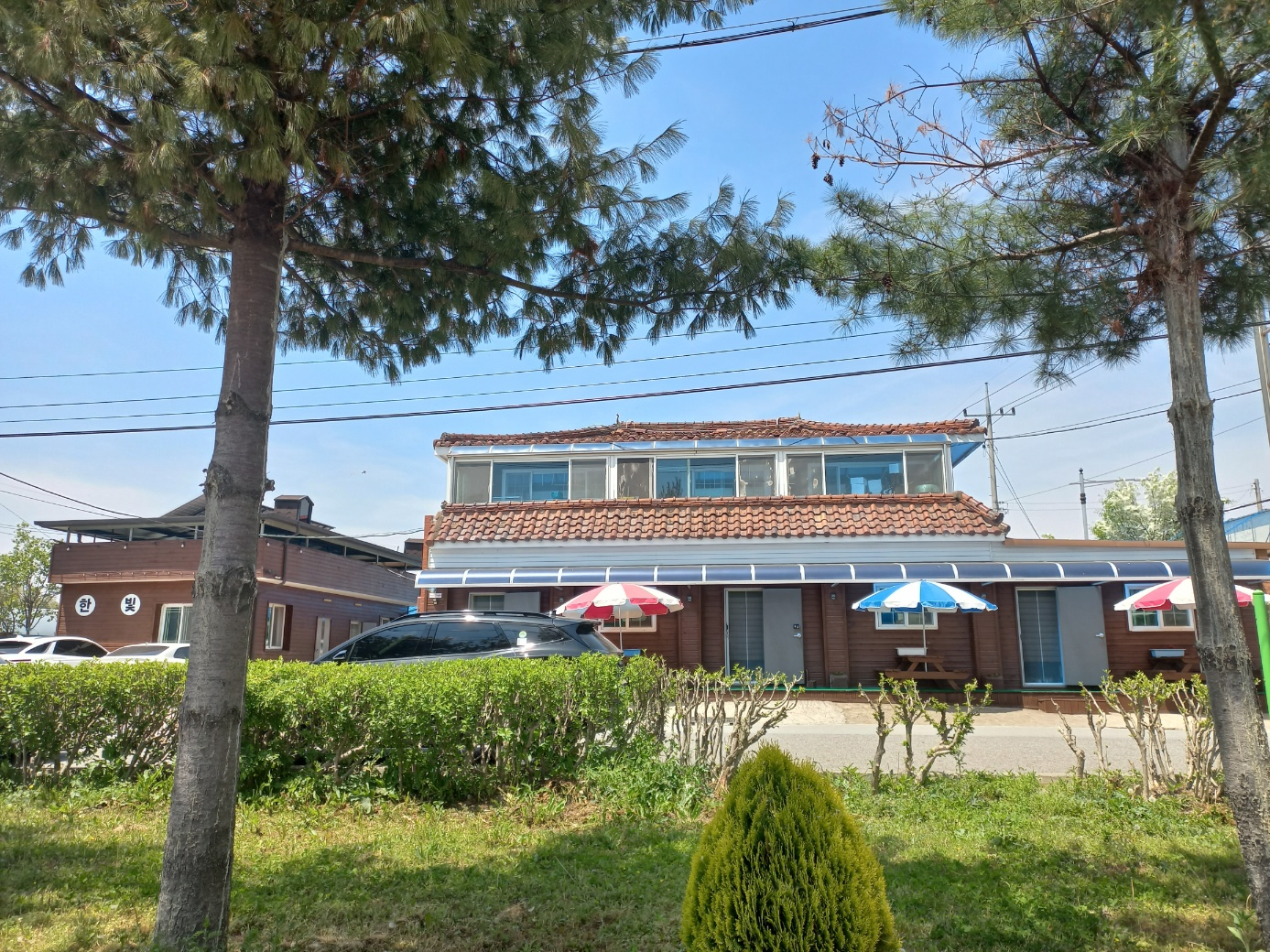논산 한빛펜션 / 