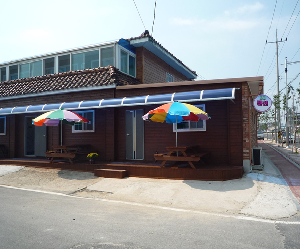 논산 한빛펜션 / 