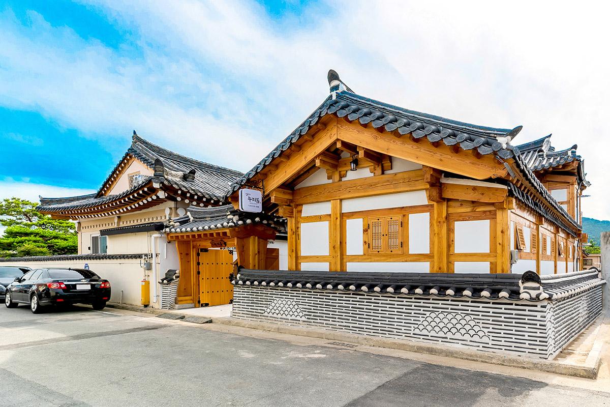 경주 누리봄 한옥스테이 / 