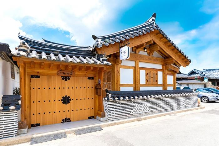 경주 누리봄 한옥스테이 / 