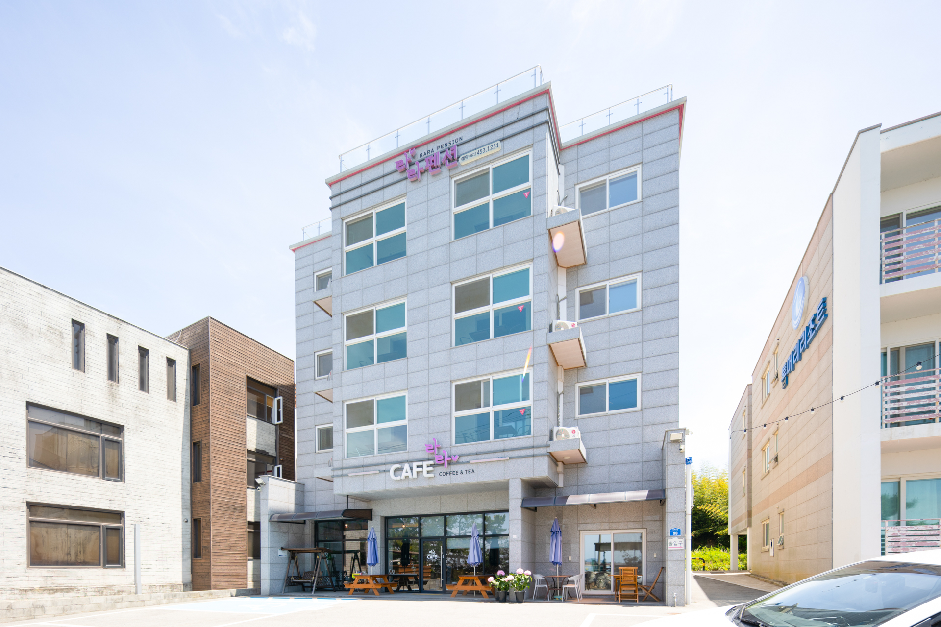 무안 라라펜션 / 