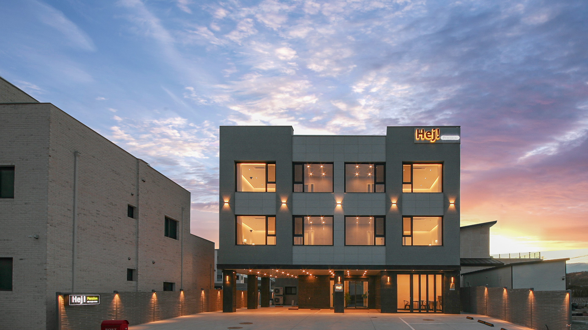 강릉 헤이펜션 /