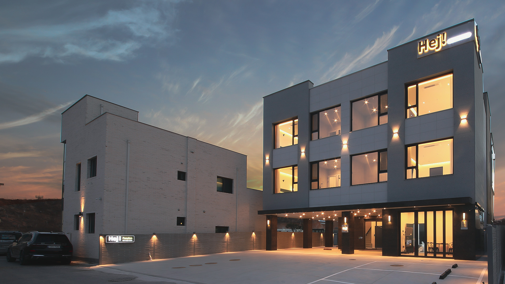 강릉 헤이펜션 /