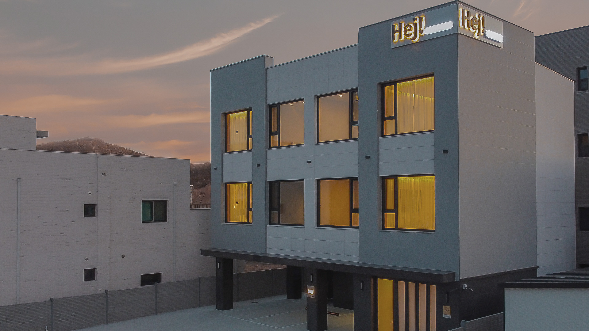 강릉 헤이펜션 /