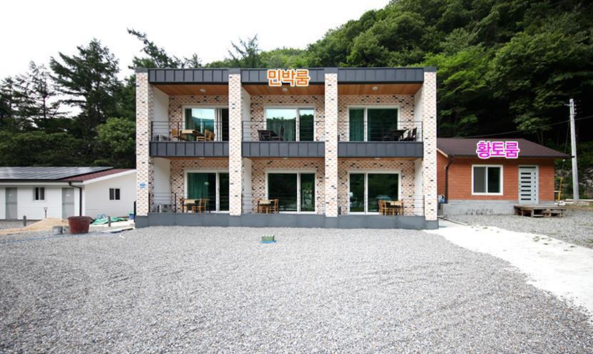 가평 융프라우 펜션캠핑장 / 