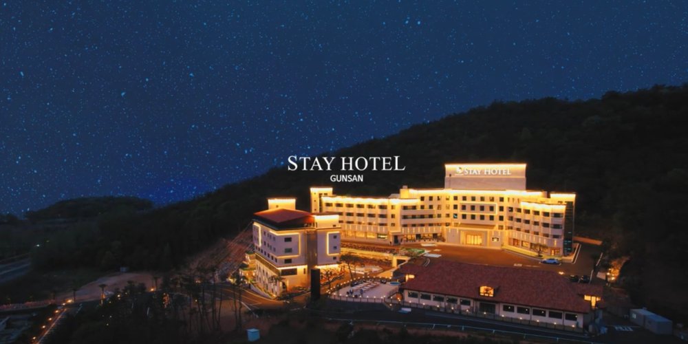 Cj Onstyle | 여기어때 | 군산 스테이 관광호텔-Stay Hotel