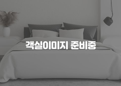 광주 호텔 에이치원-H1 | 여기어때