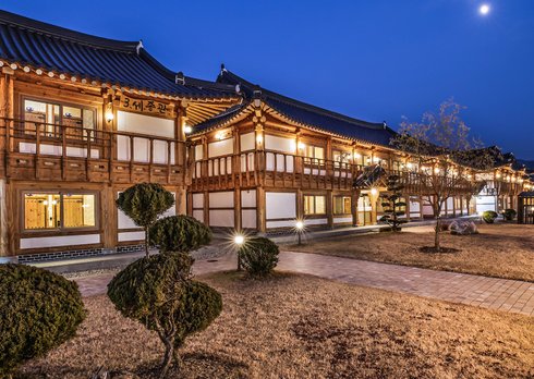 전주 왕의지밀 한옥호텔 | 여기어때 전주 왕의지밀 한옥호텔 | 여기어때