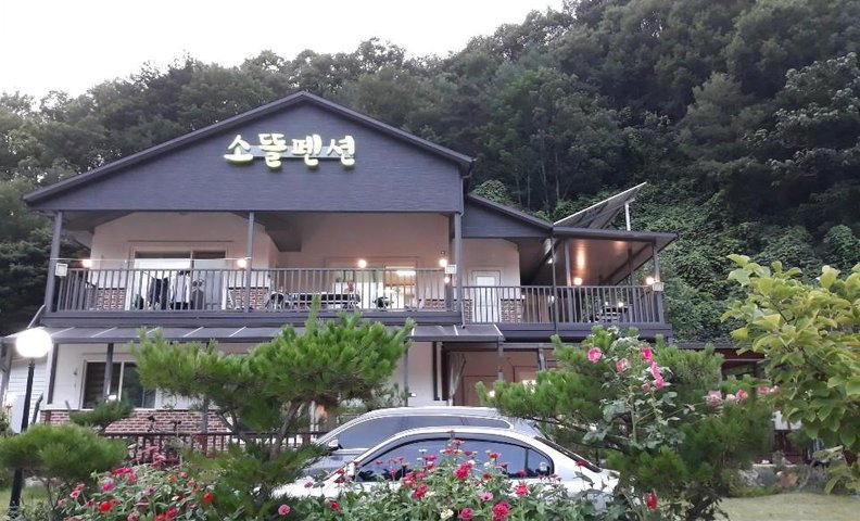 단양 검색 결과 - 여행할때 여기어때
