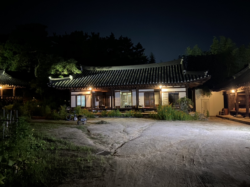 경주 한옥 고택 수오재 | 여기어때