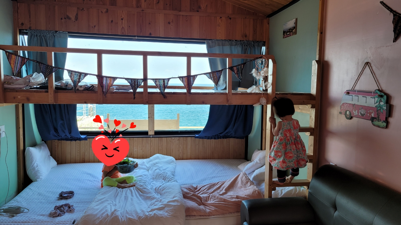 포항 푸른고래 카라반 | 여기어때