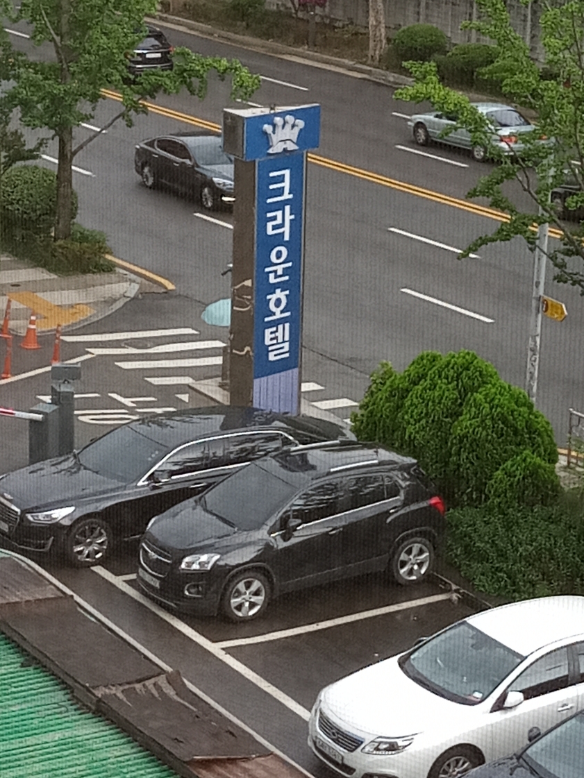 크라운 호텔 이태원 | 여기어때
