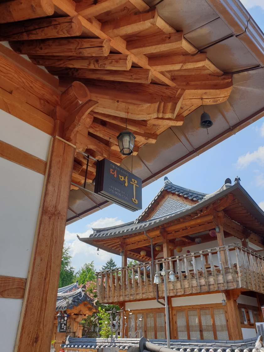 전주 한옥마을 더 머뭄 | 여기어때